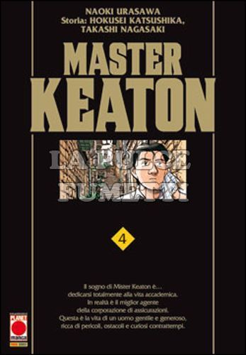 MASTER KEATON #     4